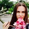 Отзыв от Динара Беликова