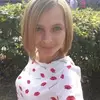 Отзыв от Арина Грекова