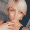 Отзыв от Алевтина Семенова
